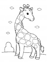 Жираф и облака - раскраска					№1183