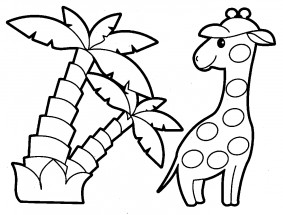 Жираф и пальмы - раскраска					№1184