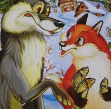 Рисунок к сказке Волк и Лиса - картинка					№9670