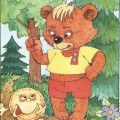 Медведь и колобок - картинка №11611