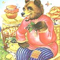 Медведь ест пирожки - картинка №10591