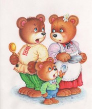 Картинка сказки Три медведя - картинка					№10014