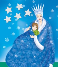 Снежная королева с Каем - картинка					№5906
