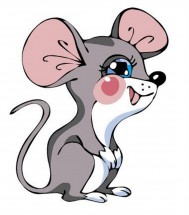 Картинка мышки для детей - картинка					№13319