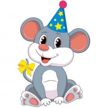 У мышки день рождения - картинка					№11653