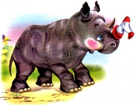 Носорог с колпаком на рогу - картинка					№6637