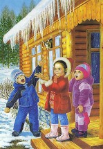 Дети играют с сосульками зимой - картинка					№10023