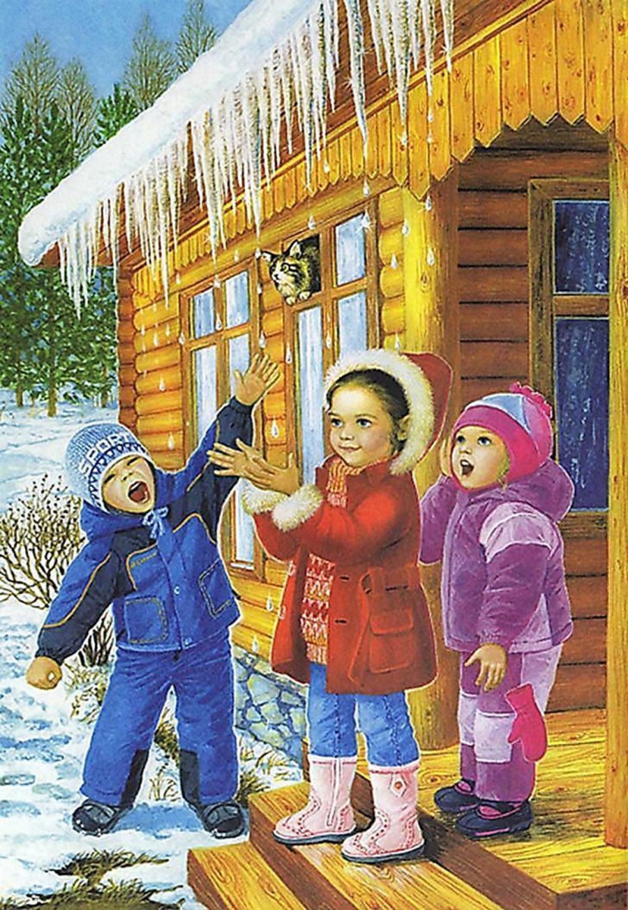 Дети играют с сосульками зимой - картинка №10023