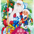 Дед мороз и его мешок подарков - картинка №13171