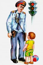 Полицейский и малыш - картинка					№11823