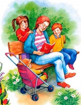 Мама читает книгу детям - картинка					№10897