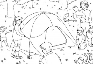 Летний отдых в палатке - раскраска					№11381