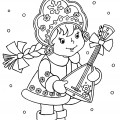Снегурочка с балалайкой - раскраска №4051