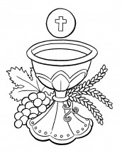 Аттрибуты Крещения - раскраска					№12662