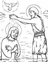 Крещение Господнен - раскраска					№12297