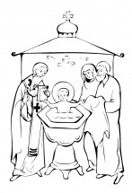 Таинство Крещения - раскраска					№12376