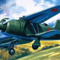 Советский военный самолет - картинка №11707