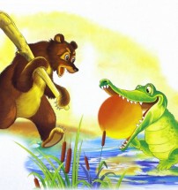 Медведь и крокодил с солнцем - картинка					№9923