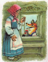 Картинки к сказке лисичка со скалочкой для дошкольников