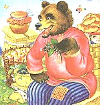 Медведь ест пирожки - картинка					№10591