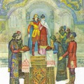 Спасенная царевна и семеро богатырей - картинка №13908