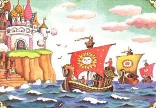 Корабль в сказке о царе Салтане - картинка					№12134