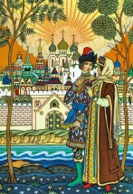 Царь Салтан и его жена - картинка					№10737
