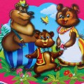 Три медведя улыбаются - картинка №13053