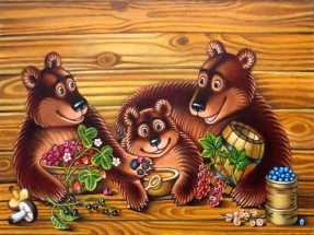Три медведя - картинка					№10608