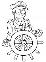 Капитан за штурвалом - раскраска					№6659