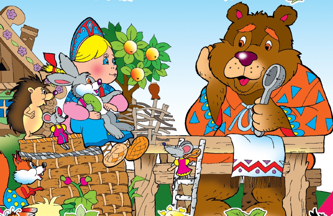 Сказка для детей маша и медведь. Сказка Маша и медведь. Иллюстрации к сказке Маша и медведь. Маша и медведь сказка картинки. Маша и медведь пирожки.