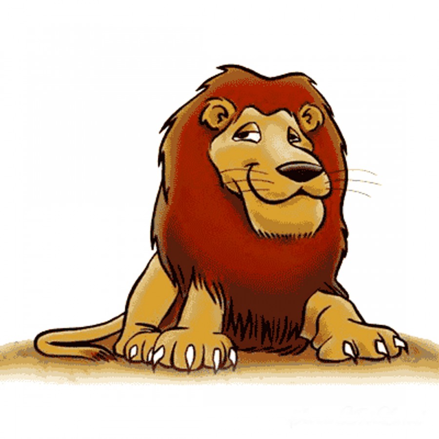 Лев не голодный - картинка №13480