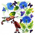 Кузнечик играет на скрипке - картинка №13081