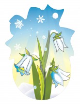 Подснежники под снегом - картинка					№13576