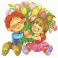 Дети дарят цветы на 8 марта - картинка №10445