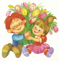 Дети дарят цветы на 8 марта - картинка					№10445