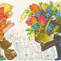 Малыш с корзиной цветов на 8 марта - картинка №9719