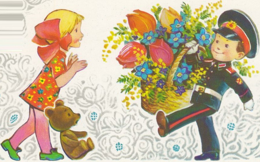 Малыш с корзиной цветов на 8 марта - картинка №9719