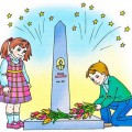 Дети принесли цветы к мемориалу - картинка №13883