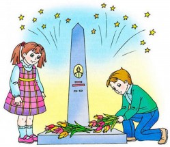 Дети принесли цветы к мемориалу - картинка					№13883