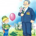 Мальчик дарит цветы ветерану - картинка №11037