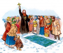 Крещение в полынье - картинка					№12483