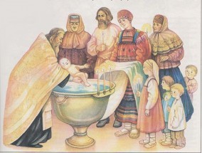 Рисунок крещения младенца - картинка					№9644