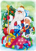 Дед мороз и его мешок подарков - картинка					№13171