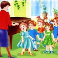 Воспитатель учит детей новой песне - картинка №11964