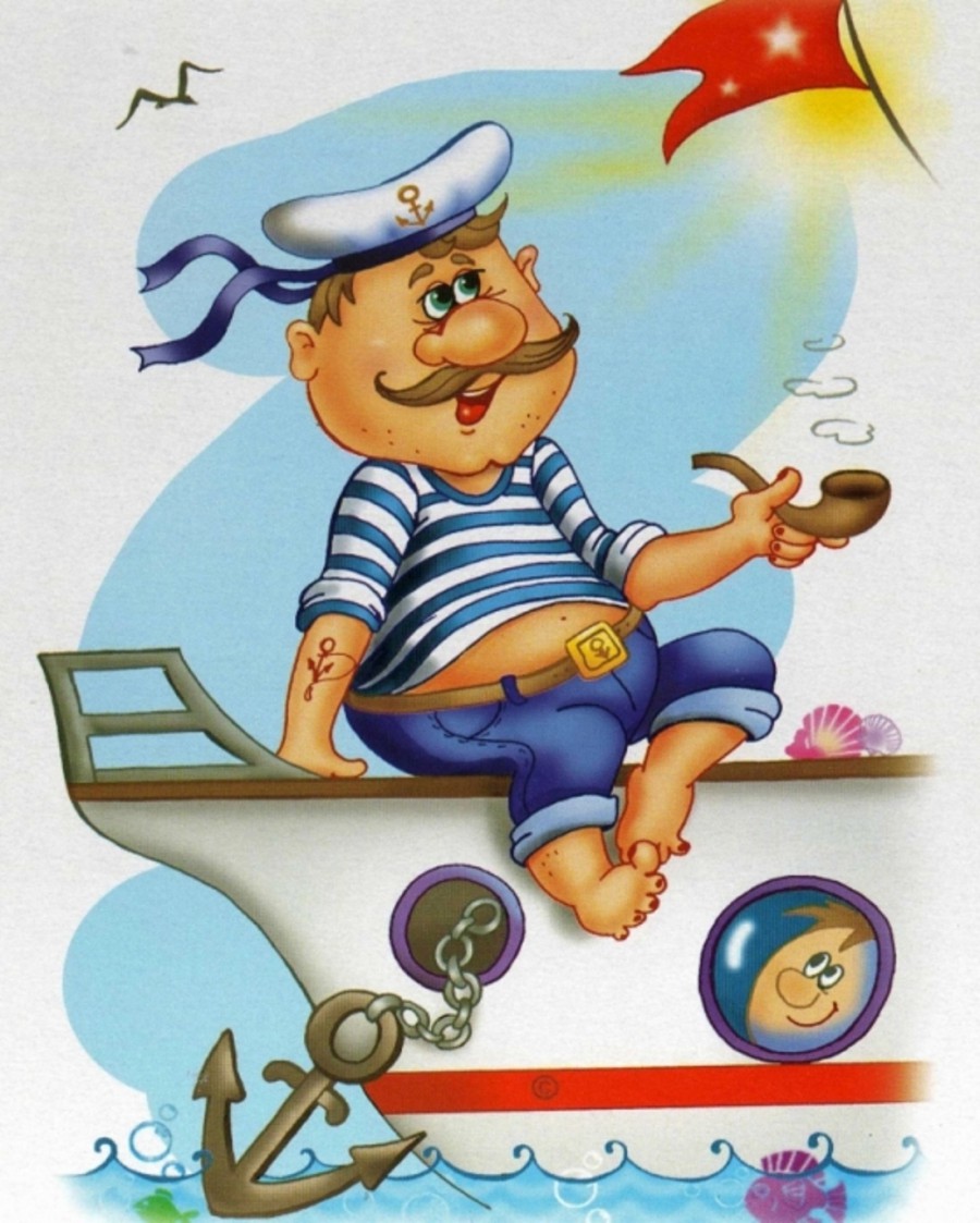 Картинка моряк для детей по теме профессии