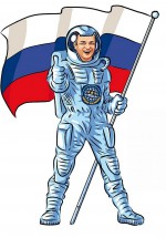 Космонавт с флагом - картинка					№10551