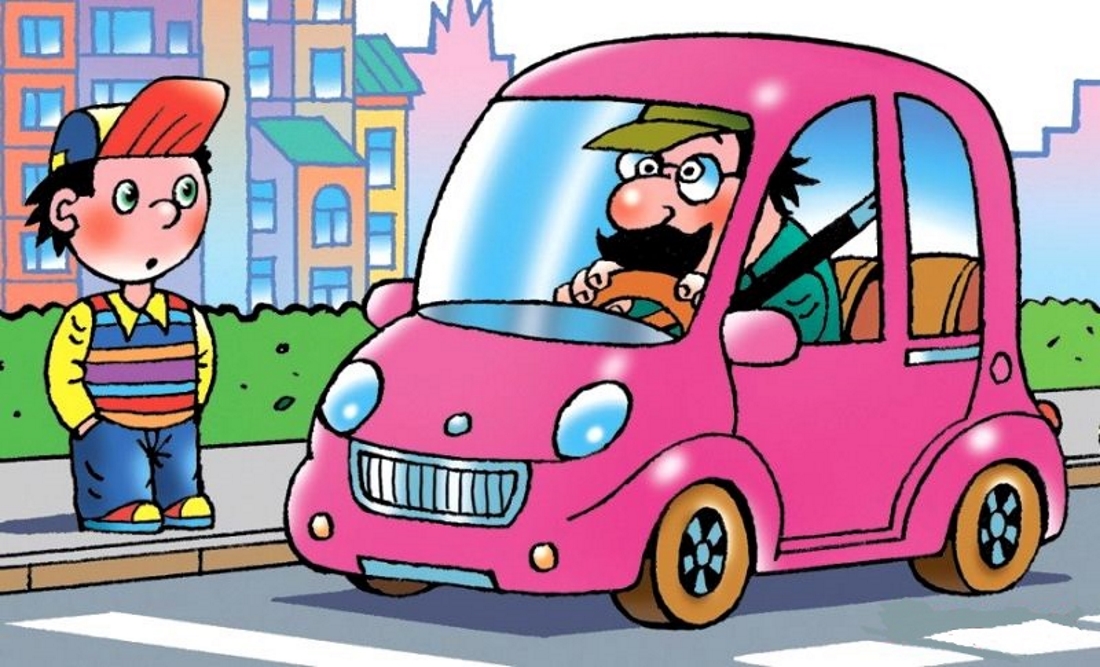 Мальчик останавливает машину. Шофер и пешеход. Иллюстрация Машинамна дороге. Пешеходы и машины. Водитель иллюстрация.