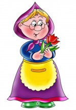 Бабушка с цветком - картинка					№10716
