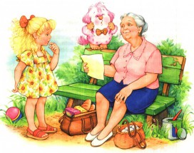 Бабушка читает письмо внучке - картинка					№14083
